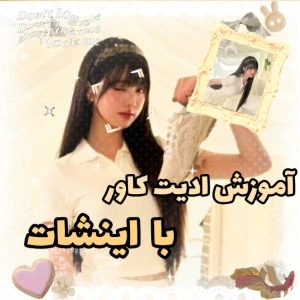 کاور