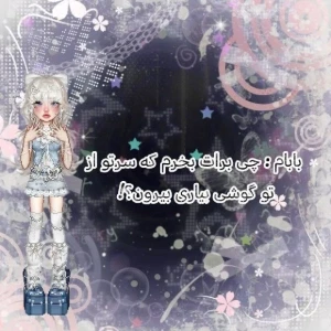 کاور