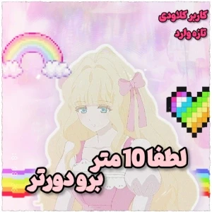 کاور