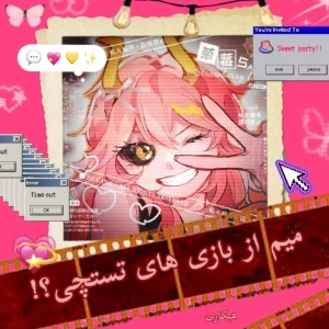 کاور