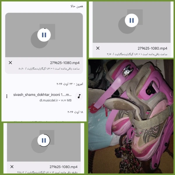 عکس