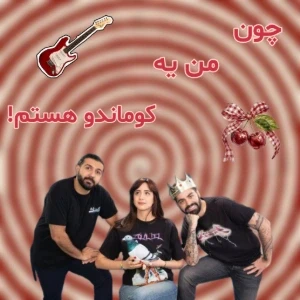 کاور