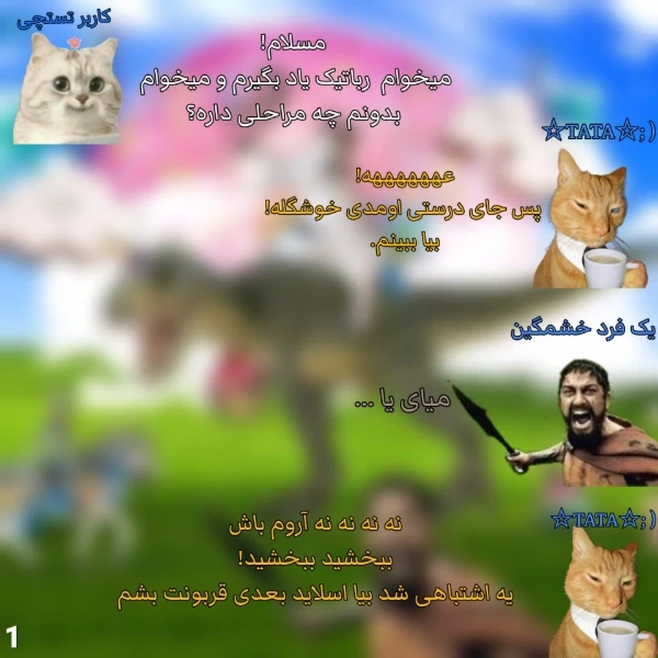 عکس