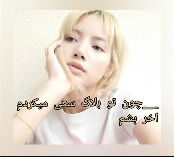عکس