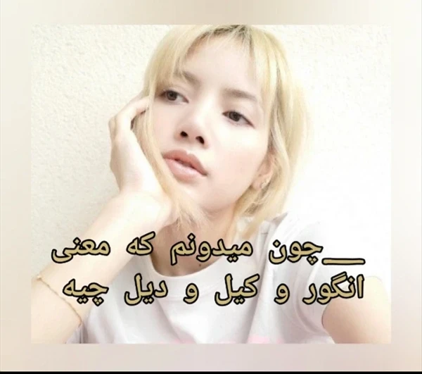 عکس