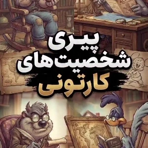 کاور