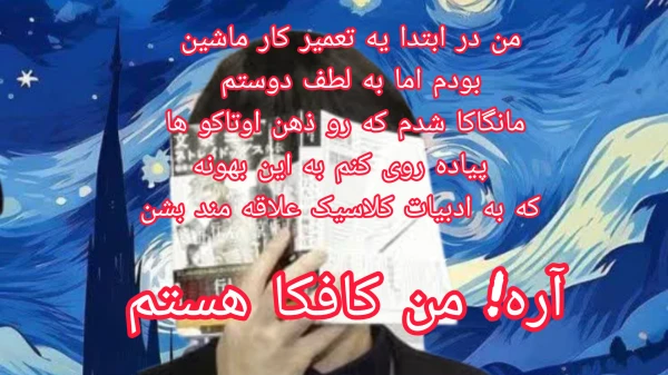 عکس