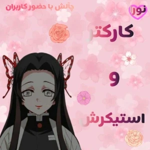 کاور