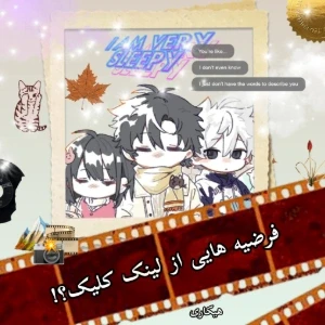 کاور