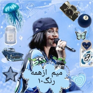 کاور