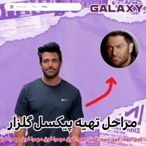 کاور