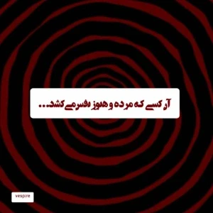 کاور