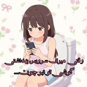 کاور
