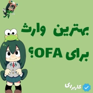 کاور