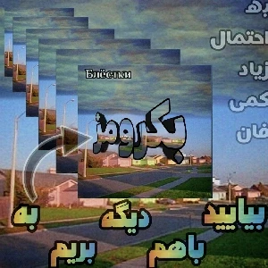کاور