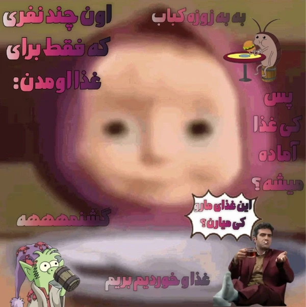 عکس