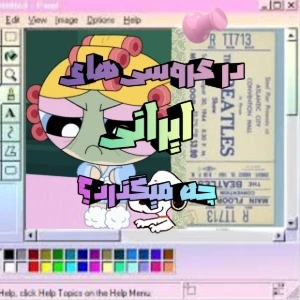 کاور