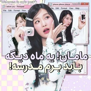 کاور