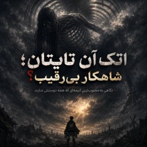 کاور