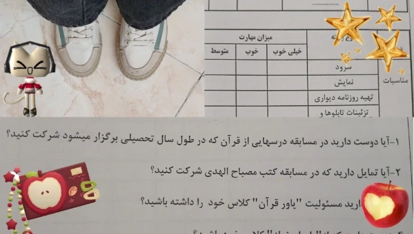 عکس