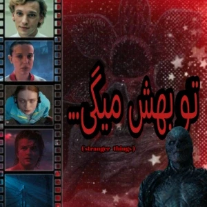 کاور