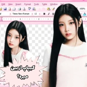 کاور