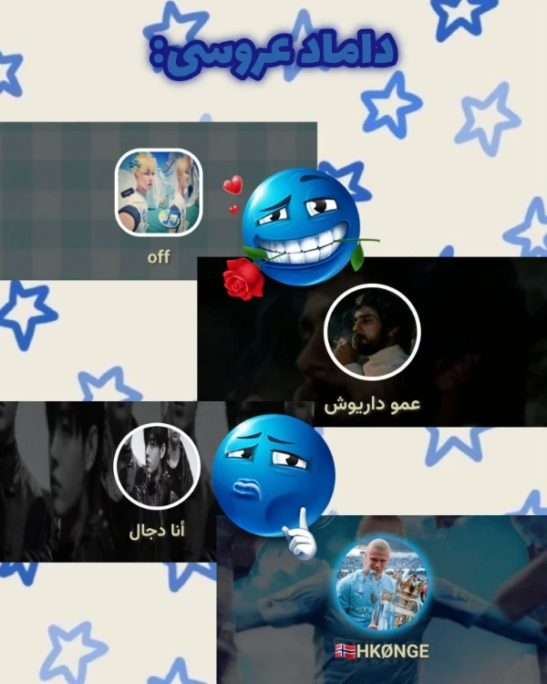 عکس