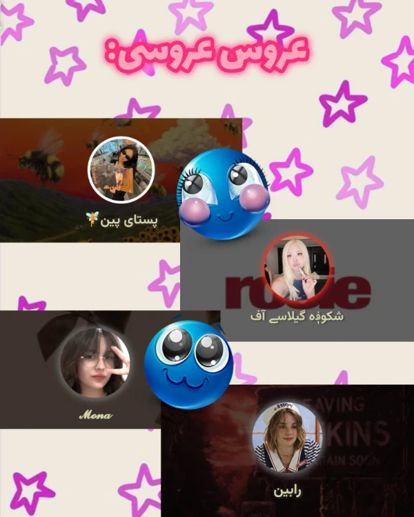 عکس