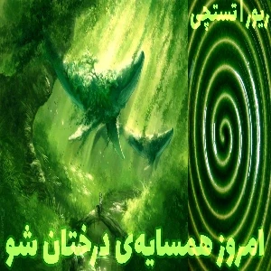 کاور