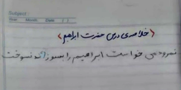 عکس