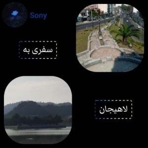 کاور