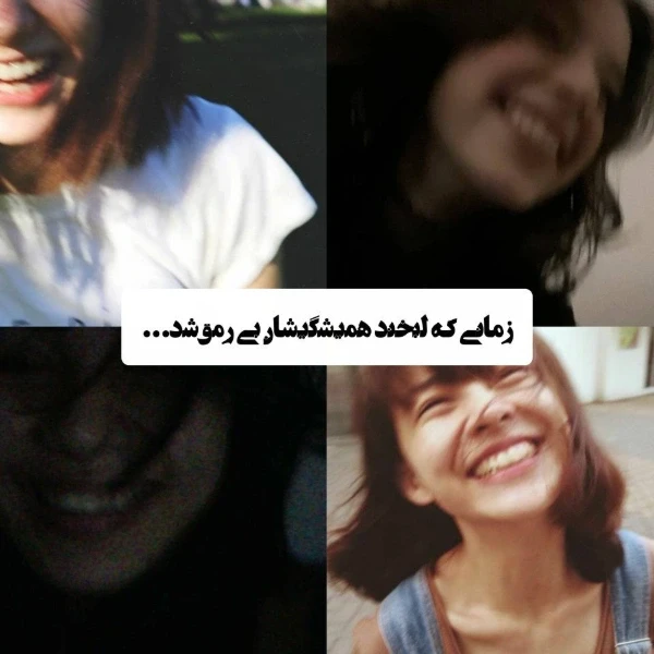 عکس