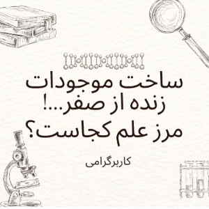 کاور