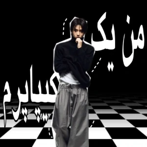 کاور