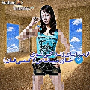 کاور