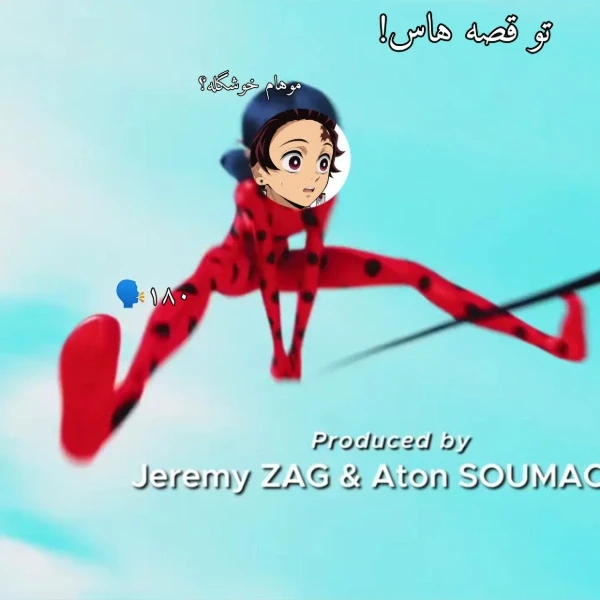 عکس