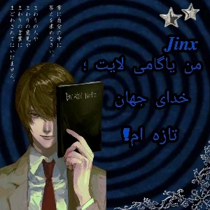 کاور