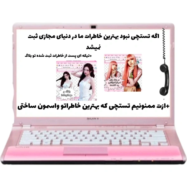 عکس