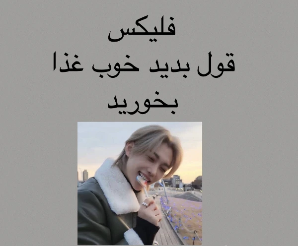 عکس