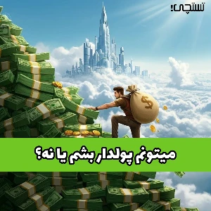 کاور