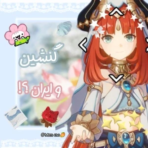 کاور
