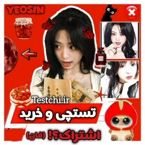 کاور