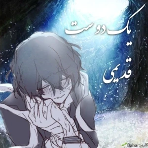 کاور