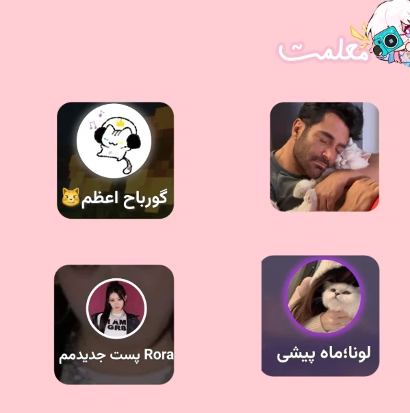 عکس