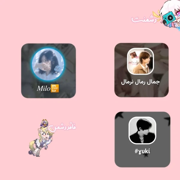 عکس