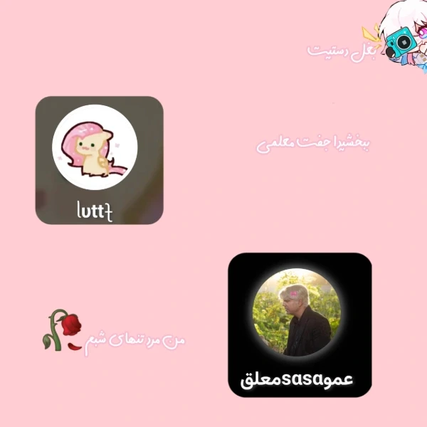 عکس