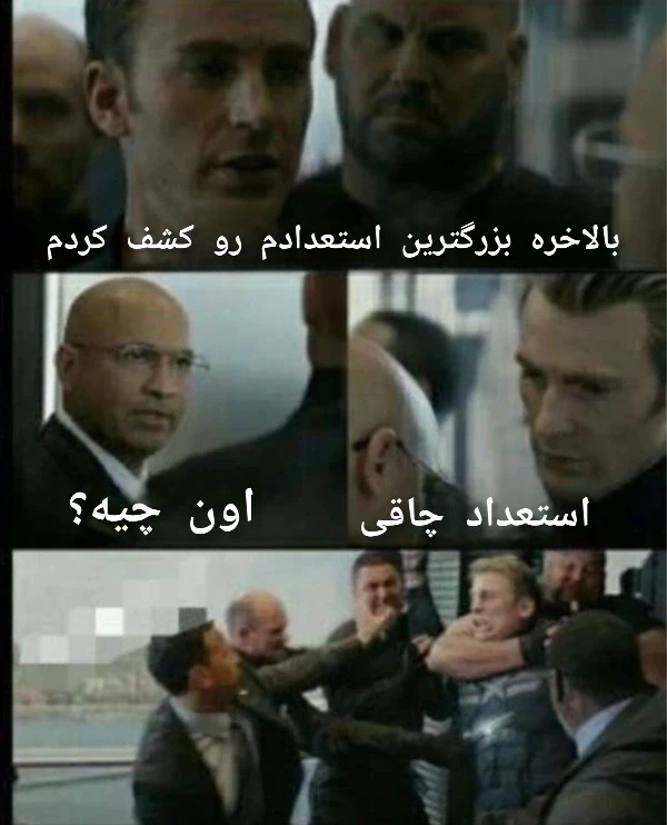 عکس