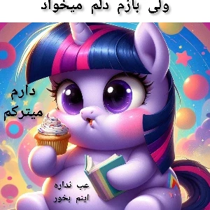 کاور