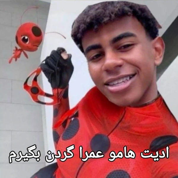 عکس