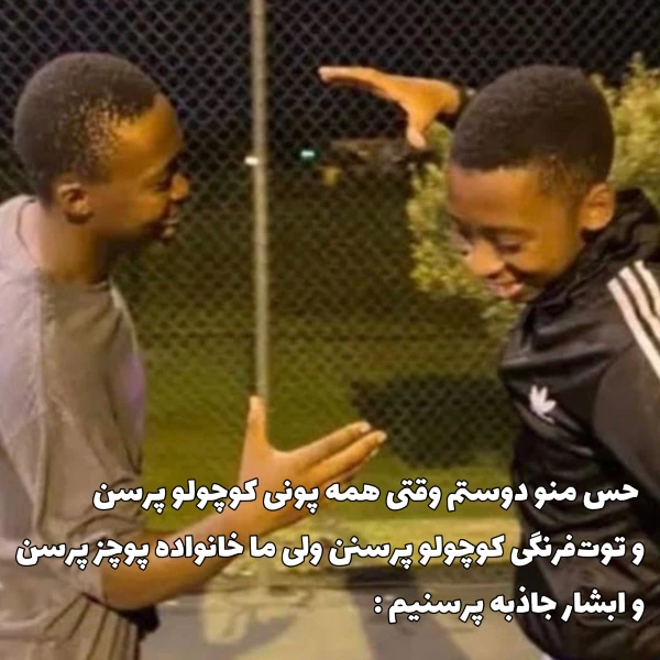 عکس